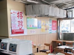 大堂-田老师红烧肉(通州果园物美档口店)