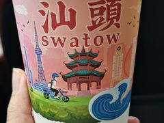 -一杯潮茶·专注潮汕茶饮(十二中创始店)