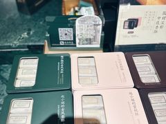 -赵小姐的店(鼓浪屿三友店)