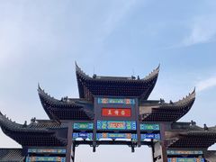 -八大山人梅湖景区