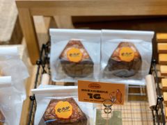 -方炉·天然食材面包店(青秀店)