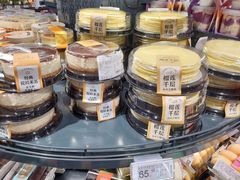 -ALDI奥乐齐超市(杨浦延吉店)