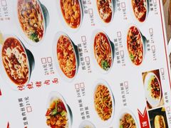 -韩师傅老大同刀削面(北苑路店)