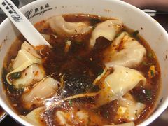-熙盛源(凤凰街店)
