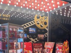 -必胜客(新辰里酒仙桥店)