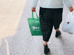 -尚源温泉水汇