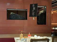 -初蓉丨遇见新川菜(亲贤街荣耀店)