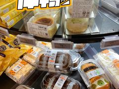 -ALDI奥乐齐超市(杨浦延吉店)