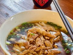 -矮子粉店1985·长沙米粉(湘春路店)