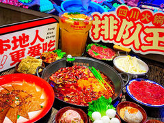 -冯校长老火锅(福田车公庙店)