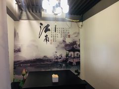 -川悦壹号·川菜(蠡溪路店)