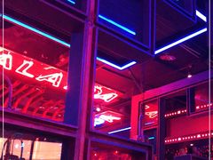 -蛙来哒(金沙洲万达店)