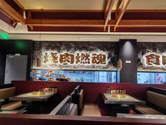 -谷牛日式烤肉(宝山U天地店)