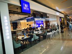 -兰湘子·湘菜小炒(三桥万象城店)