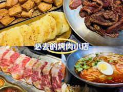 -御品海鲜·东北菜·烧烤餐厅(佳兆业店)
