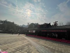 -玻璃桥景区石牛寨
