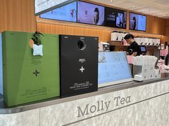 -茉莉奶白(天水秦州万达广场店)