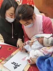 -大美臻喜母婴(重庆创始店)