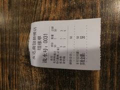 -友达面馆(鼓楼店)