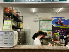 -華叔茶記