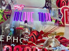 -深圳来福士广场