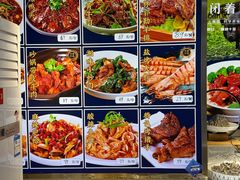 -渔港甄宴·海鲜·地标烟台菜(金沙滩店)