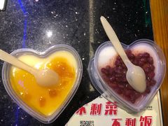 -焰鱼(昌建广场店)