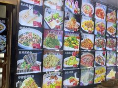 -人民公社大食堂(顺义总店)