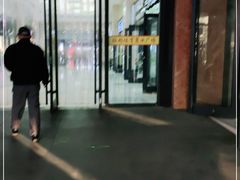 -裕彤国际体育中心