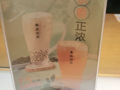-呷哺呷哺 蔬菜畅吃(中发百旺店)