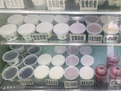 -清真马记宫廷奶酪(农光里店)
