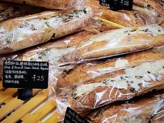 -天井·丑面包搭咖啡