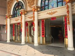 -萧邦音乐会所KTV·蒸汽活海鲜自助(福田店)