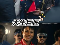-英皇电影城(英皇集团中心IMAX店)
