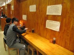 -周素珍湖州大馄饨(直戒坛寺巷店)