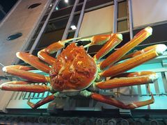 -蟹道乐(道顿堀本店)