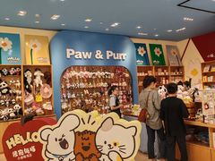 -王府井百货(总府店)