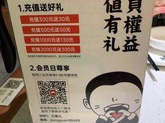 -江渔儿酸菜鱼·拔草餐厅(虎门君乐汇店)