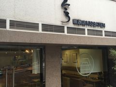 门面-柴务处·柴犬主题狗咖