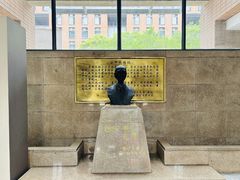 -浙江大学(紫金港校区)
