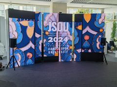 -南京市规划建设展览馆