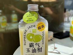 -奈雪的茶(华强北中航城店)