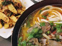 -陈记贵州遵义羊肉粉·酸汤鱼(法华镇路店)