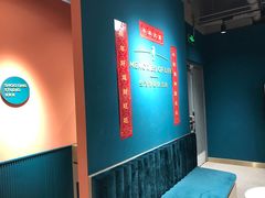 -海马体照相馆(北京apm店)