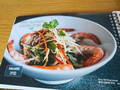 -SUSU·苏苏(四合院创始店)