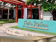 -Let's Relax Spa(Phuket 3rd Street)