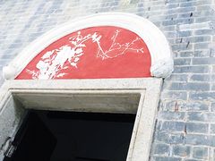 -梅溪牌坊