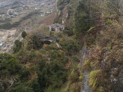 -蝶舞清江·恩施云顶景区(黄鹤峰林)
