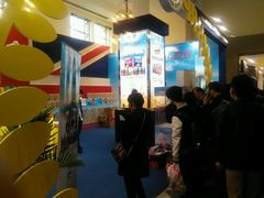 -上海多利农业发展有限公司