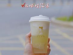 -沪上阿姨·精选茶饮(深大西丽店)